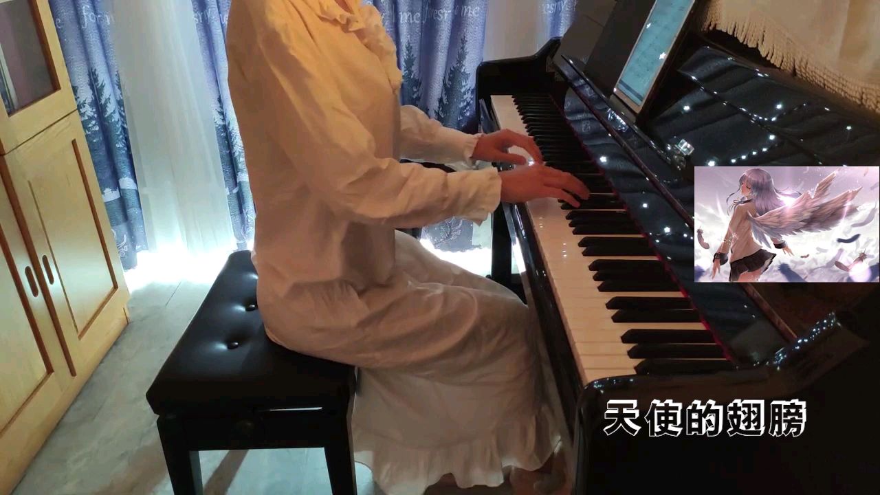 《天使的翅膀》